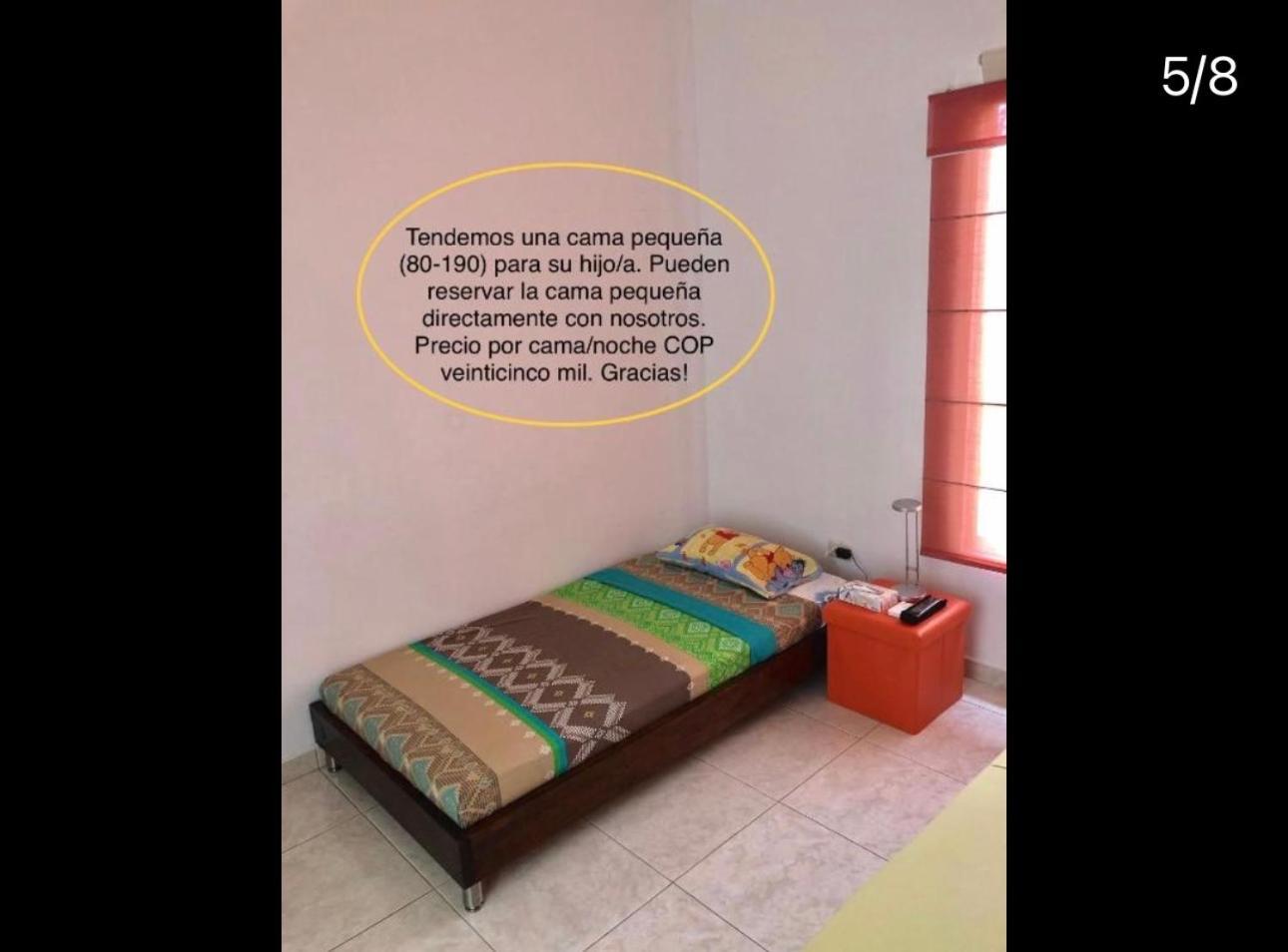 La Morocha Hospedaje & Relax Campestre Rozo 外观 照片