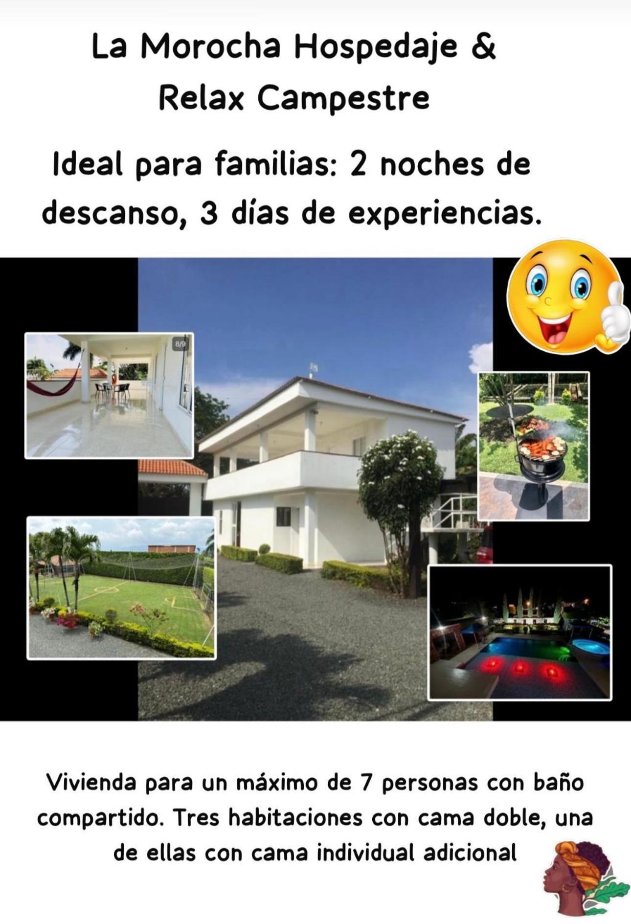 La Morocha Hospedaje & Relax Campestre Rozo 外观 照片